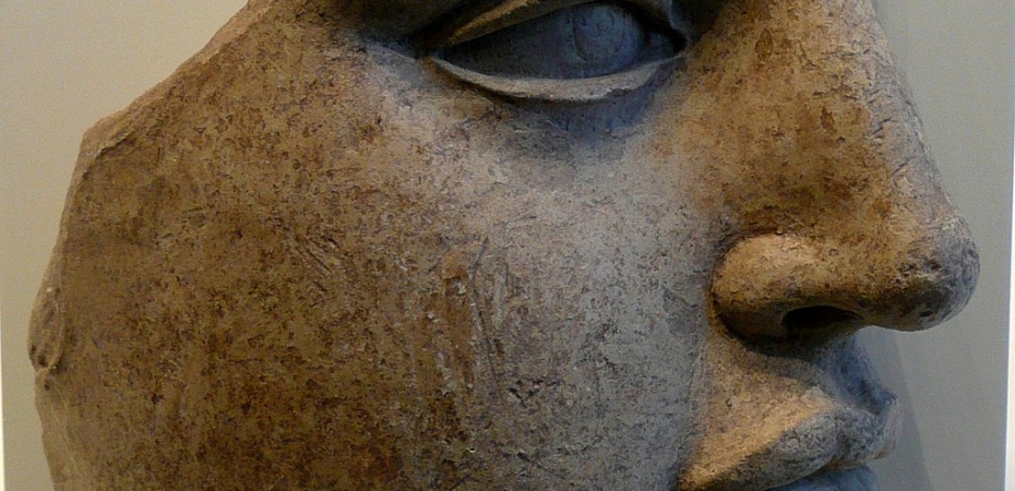 Greek woman's face (part of statue)